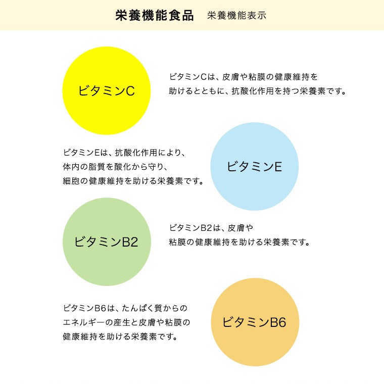 imgrc0081032847.jpg