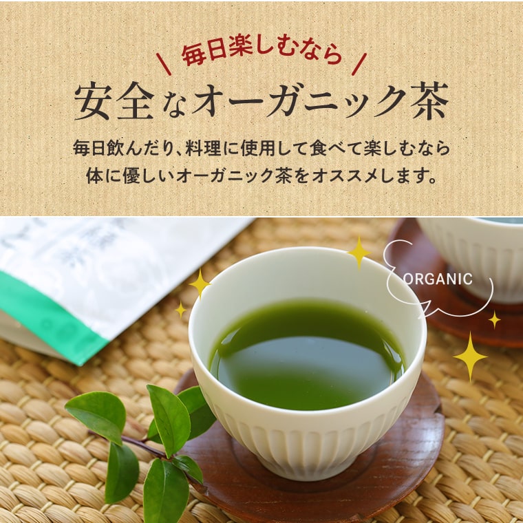 まゆ　　粉末緑茶＆粉末玄米茶・DHCウエスト気になる(30日分×3袋) まゆ 粉末緑茶＆粉末玄米茶・DHCウエスト気になる(30日分×