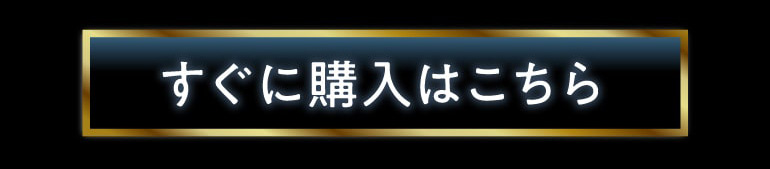 シャンパンセット