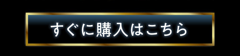 シャンパンセット