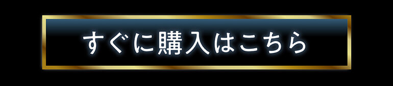 シャンパンセット