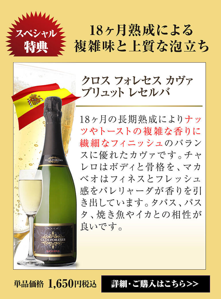 タクマ食品 キムチ柿ピー 10 8個入 メーカー直送 き 銀行振込前払い 同梱 Dermaviridis Net