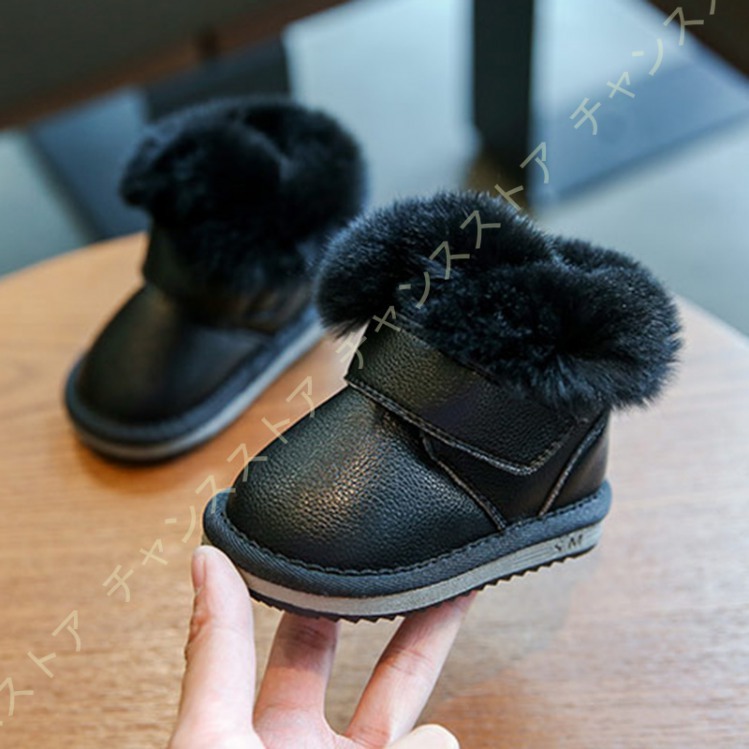 スノーブーツ キッズ ベビー ブーツ 女の子 大特価 男の子 マジックテープ 超繊維 防水 冬用ブーツ 保暖 スキー シューズ 雪用ブーツ 靴 プレゼント 雪遊び 子供靴 スノーブーツ キッズ ベビー ブーツ 女の子 大特価 男の子 マジックテープ 超繊維 防水 冬用ブーツ 保暖 スキー シューズ 雪用ブーツ 靴 プレゼント 雪遊び 子供靴