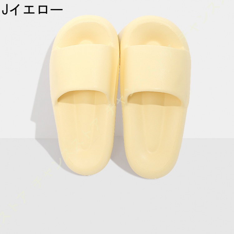 新着商品新着商品スリッパ レディース メンズ バススリッパ 室内履き スリッパ 滑りにくい 痛くない 柔軟性 無地 厚底 厚底スリッパ 速乾 快適  ベランダ お風呂場 キッチン 浴室用具