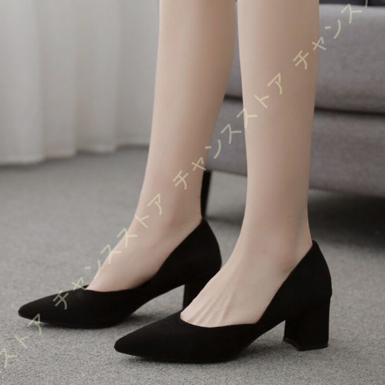 NINEWEST  ツイード調  ハイヒール 25cm