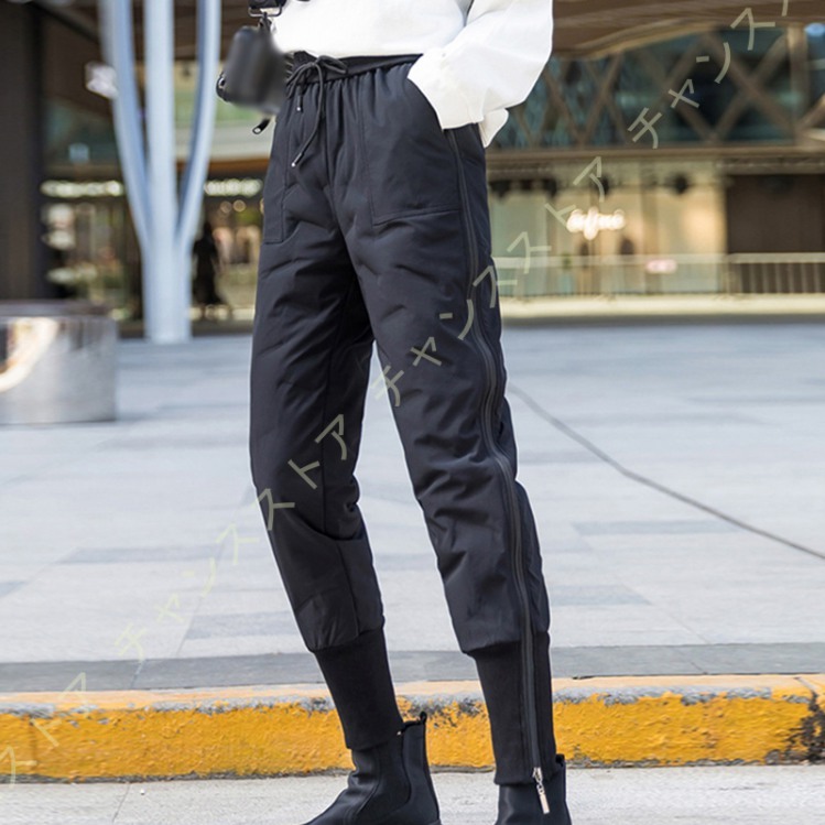 独特な 送料無料 暖かい 防寒 冬 ロングパンツ 軽量 レディース ダウンパンツ ダウンパンツ 防寒ボトムス レギュラーストレート型 イージーゴム カジュアル アウトドア 透湿 防風 暖かい 防寒 冬 ロングパンツ 軽量 レディース ボトムス パンツ Www Universitaria Cl