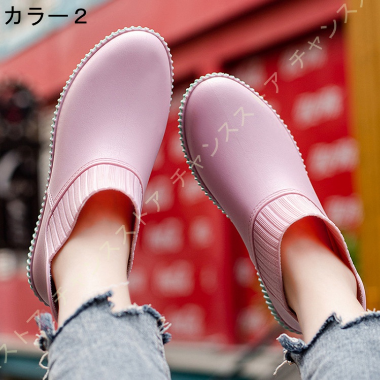 レディース レインシューズ 長靴 ショート ブーツ 雨靴 女性用 カジュアル 通勤 通学 ガーデニングレインブーツ 一体成型 おしゃれ レインブーツ 防水 防滑