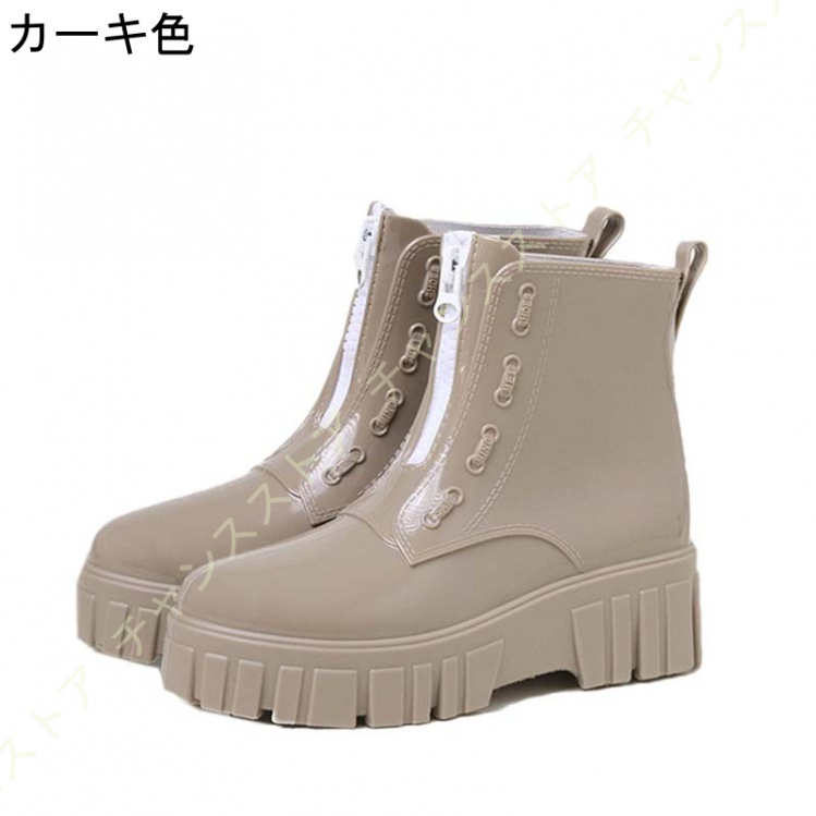 厚底 ショートブーツ レインブーツ 防水 防滑 おしゃれ トレンド 大人可愛い アウトドア ウェッジソール ショートレインブーツ レインシューズ 歩きやすい