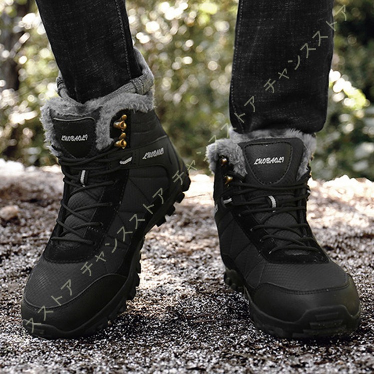 77 Off 男女兼用 カップル ブーツ メンズ レディース 冬 アウトドア スノーブーツ ショート スニーカー ハイカット 裏ボア 大きいサイズ レースアップ 防滑 防水 防寒 Recomenda Co