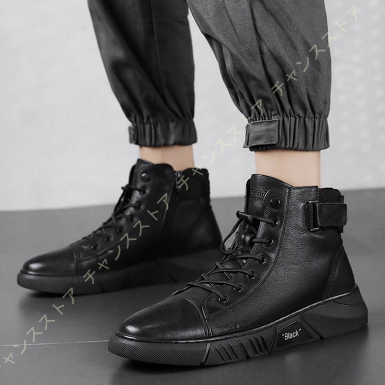 ワークブーツ メンズ 革 ファスナー 黒 ハイカット 防水 防寒 スノーブーツ おしゃれ かっこいい ショートブーツ 編み上げブーツ カジュアル 紳士靴 スノーシューズ ブーツ サイズ 25 0cm