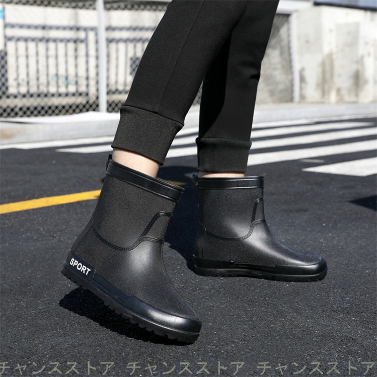 メンズファッション 国内正規品 エンジニア レインブーツ メンズ ショート 防水 おしゃれ 長靴 レインシューズ 黒 メンズ 防滑 ラバーブーツ メンズ アウトドア 雨 エンジニアブーツ 防水 Nnfdbfsmla Www Ludlowbar Com Au