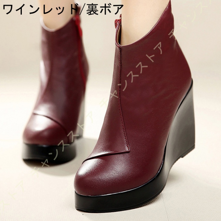 レディース 厚底靴 ショートブーツ 10cmハイヒール 大きいサイズ ジッパー プラットフォーム コンフォート 滑り止め 通勤 防寒 冬靴 オシャレ シンブル 裏起毛