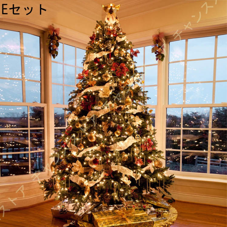 クリスマスツリー 北欧 大型 オーナメント 針葉樹 リボン 星 おしゃれ ヨーロッパトウヒツリー 組立簡単 店舗装飾 商店 部屋 クリスマスデコレーション 