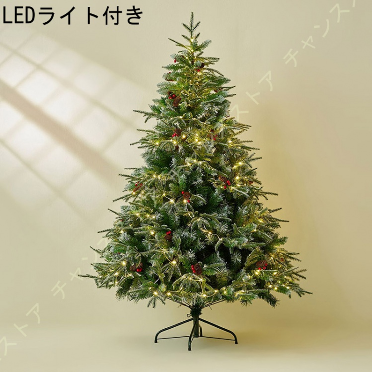 クリスマスツリー 北欧風 大型 ヌードツリー 松ぼっくり モミの木と松の枝 細かく本物と見間違う 枝大幅増量 もみの木 クリスマス おしゃれ オフィス ご注文前にサイズをご確認ください。大型商品のため、品質に問題がある場合を除き、返品・交換は受け付けておりません。 ご質問がございましたら、時間内にメールでお問い合わせください。1 クリスマスツリー 北欧風 大型 ヌードツリー 松ぼっくり モミの木と松の枝 細かく本物と見間違う 枝大幅増量 もみの木 クリスマス おしゃれ オフィス ご注文前にサイズをご確認ください。大型商品のため、品質に問題がある場合を除き、返品・交換は受け付けておりません。 ご質問がございましたら、時間内にメールでお問い合わせください。1