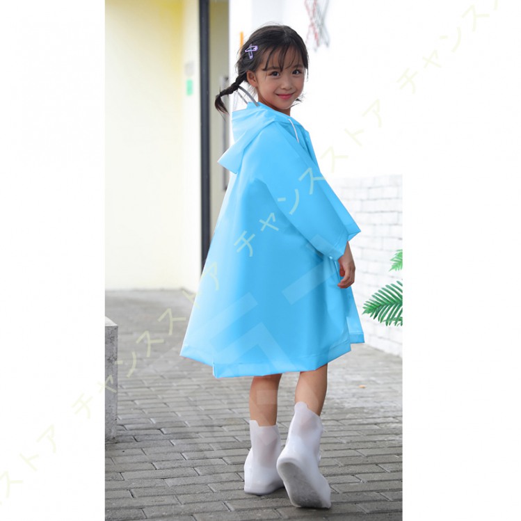 本日限定 キッズ レインコート フード付き 梅雨対策 女の子 雨合羽 XL 透明白 黒