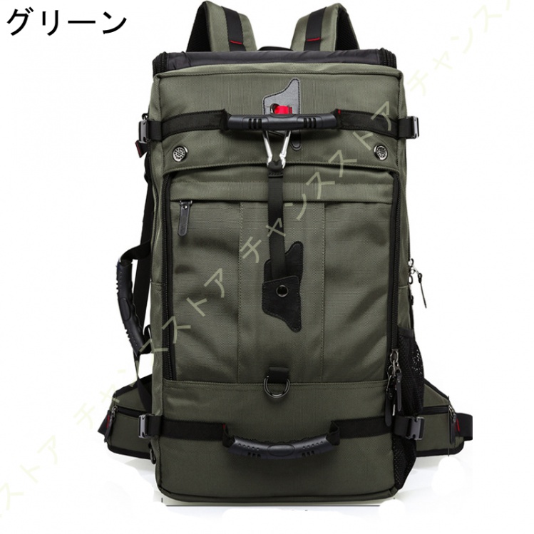 アウトドア リュック バッグパック 登山 大容量 キャンプ 登山用バッグ 50l キャンプ リュックサック 登山バッグ トレッキング クライミング