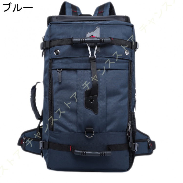 アウトドア リュック バッグパック 登山 大容量 キャンプ 登山用バッグ 50l キャンプ リュックサック 登山バッグ トレッキング クライミング