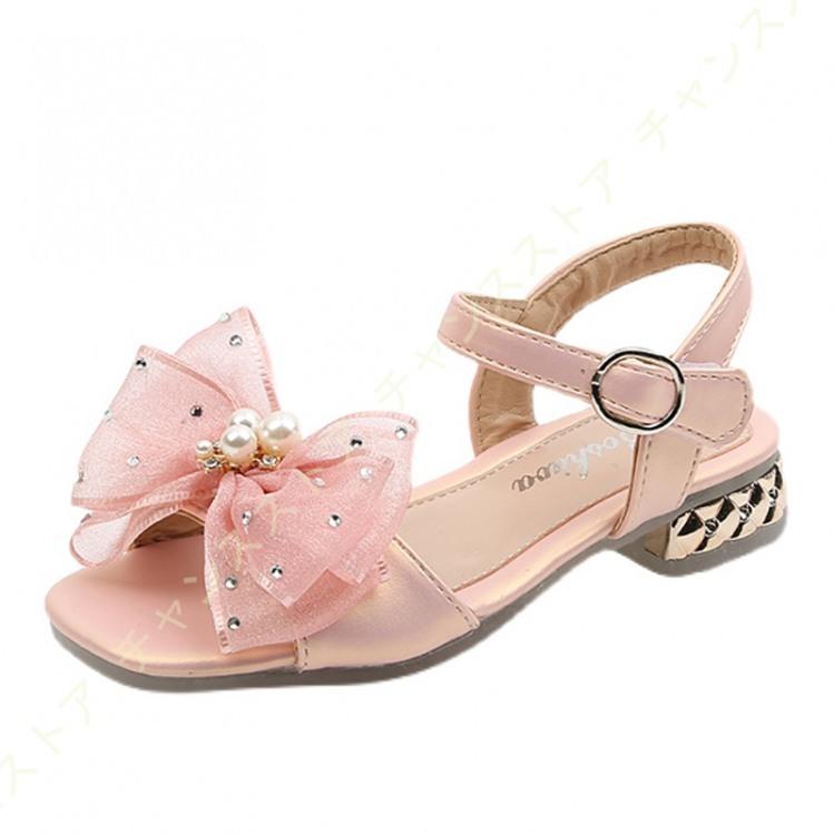 キッズシューズ 女の子 サンダル 22年のクリスマス 可愛い お洒落 ジュニア リボン 子供 シューズ 軽量 夏 柔らか 女児靴 ベビーサンダル 滑り止め 春 ガールズシューズ キッズシューズ 女の子 サンダル 22年のクリスマス 可愛い お洒落 ジュニア リボン 子供 シューズ 軽量 夏 柔らか 女児靴 ベビーサンダル 滑り止め 春 ガールズシューズ