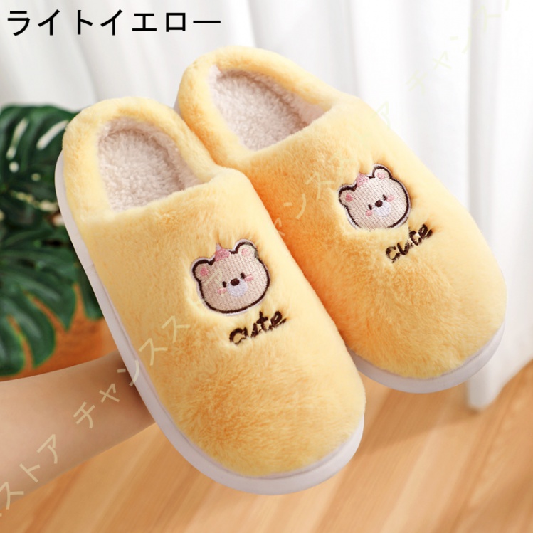 お気に入ルームシューズ もこもこ あったか スリッパ 洗える 子供 男性用 ブーツ メンズ もこもこ レディース 冬用 北欧風 ブーツ 冬 暖かい  裏起毛 おしゃれ 制服、作業服