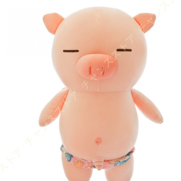豚 ぶた だきまくら ぬいぐるみ 特大 プレゼント/ふわふわぬいぐるみ 抱き枕/縫い包み 置物 店飾り 豚人形 人形枕 クリスマス 誕生日プレゼント  女の子 :7iV-da-wobz17:チャンスストア 通販 