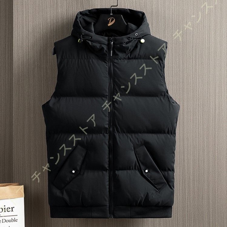 ダウン ベスト メンズ 中綿ベスト 超軽量 防寒 暖かい 秋冬 大きいサイズ 袖なし ダウン ジャケット フード 帽子付き 秋冬 アウトドアウェア 冬服 厚手 ベスト 誠実
