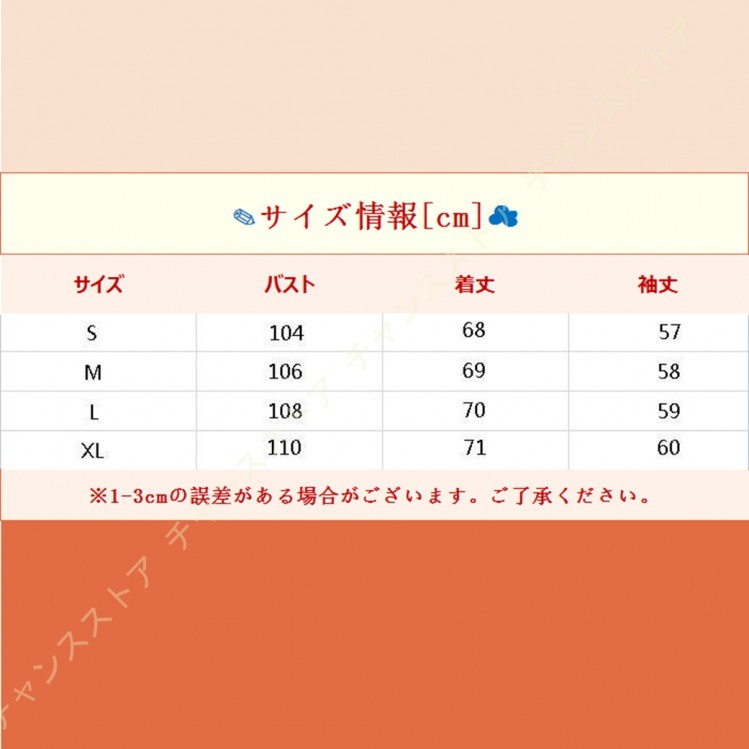 2021春の新作 レディース コート 冬 体型カバー 大きいサイズ アウター 前開き レディース 暖かいコート ポケット付き 暖かい 中綿 可愛い  パーカー ショート おしゃれ ダウンコート カラー:ブルー - www.collectiviteslocales.fr