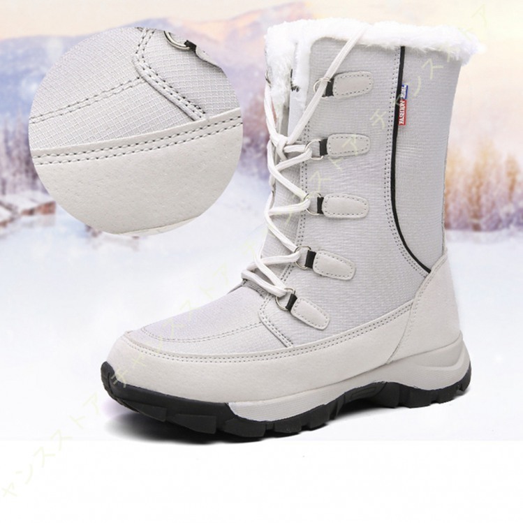 冬靴 ブーツ レディース 防滑 防寒 ブーツ 冬用 暖かい 裏起毛 スノー 
