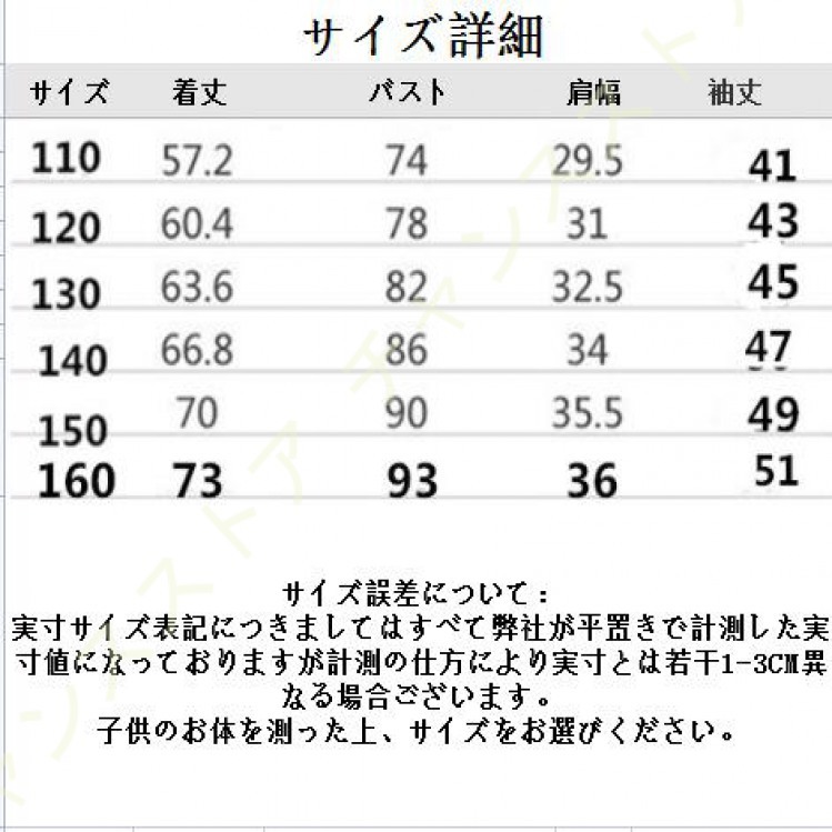 安全 バスカラット24 V-142BZLT2の後継品 100V 24時間換気機能付 三菱