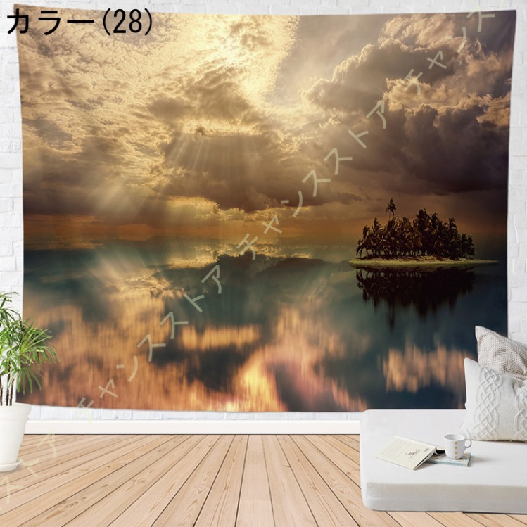 商品 アートパネル 壁掛け 絵 写真 おしゃれ風景 景色 彩り 綺麗 眺め 夕焼け 夕暮れ 山 空 雲 山頂 崖 街 街並み 建物 家 カラフル 海 海岸 青空 屋根 自然 ナチュラ Supplystudies Com