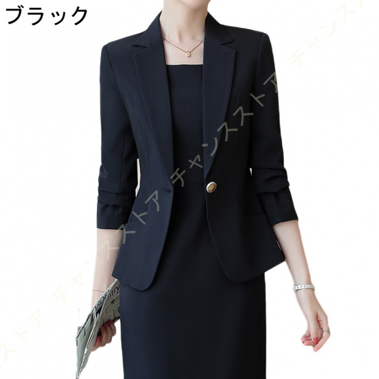 57 Off ジャケット レディース スーツ テーラードジャケット 7分袖 おしゃれ 体型カバー 大人 可愛い フォーマル 通勤 オフィス 代 30代 40代 通学 シンブル 冷房 Miamiadschool Danielmall Com