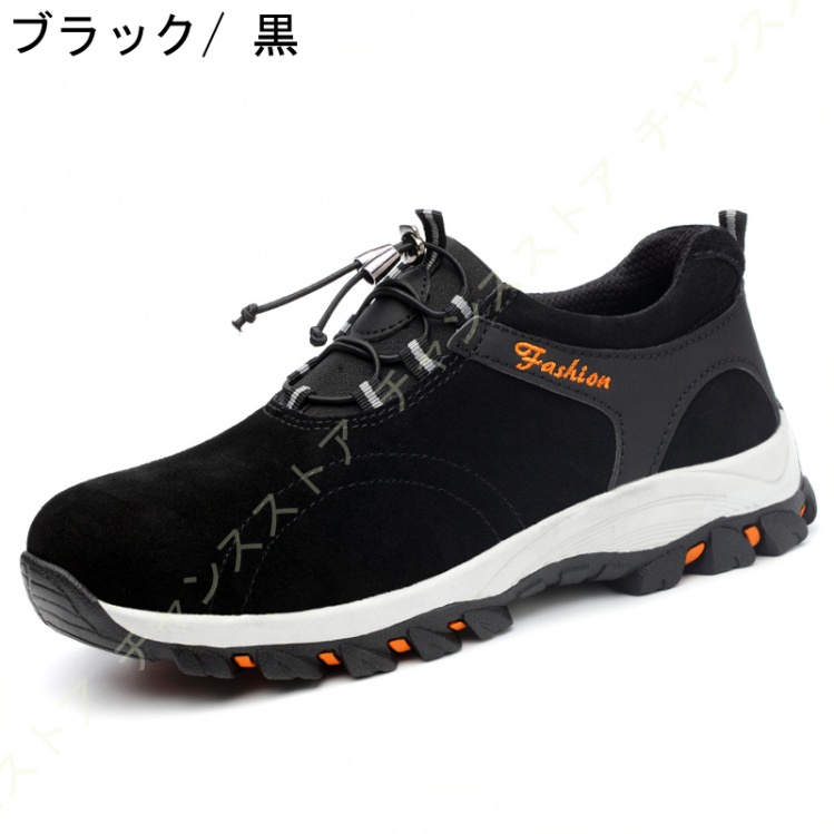 ウォーキングシューズ ハイキングシューズ メンズ 幅広 4E スニーカー シューズ 靴 レースアップ トレッキングシューズ ハイカット 登山靴  アウトドアシューズ :iij-ze2-Gsku1:チャンスストア - 通販 - Yahoo!ショッピング