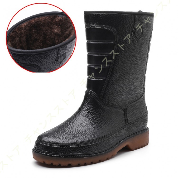 Gu メンズ シューズ メンズレインシューズ ブーツ の商品一覧 シューズ ファッション 通販 Yahoo ショッピング