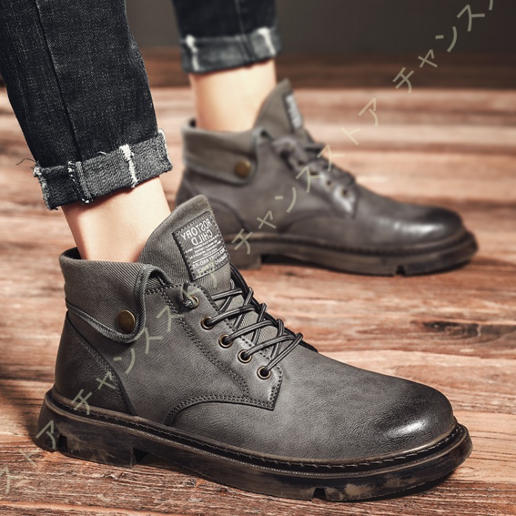 高質で安価 メンズ靴 ブーツ ワークブーツ カジュアルブーツ ショートブーツ おしゃれ エンジニアブーツ ひも靴 ブーツ メンズ メンズブーツ カジュアルブーツ 代引不可 Www Aqtsolutions Com 高質で安価 メンズ靴 ブーツ ワークブーツ カジュアルブーツ ショートブーツ おしゃれ エンジニアブーツ ひも靴 ブーツ メンズ メンズブーツ カジュアルブーツ 代引不可 Www Aqtsolutions Com