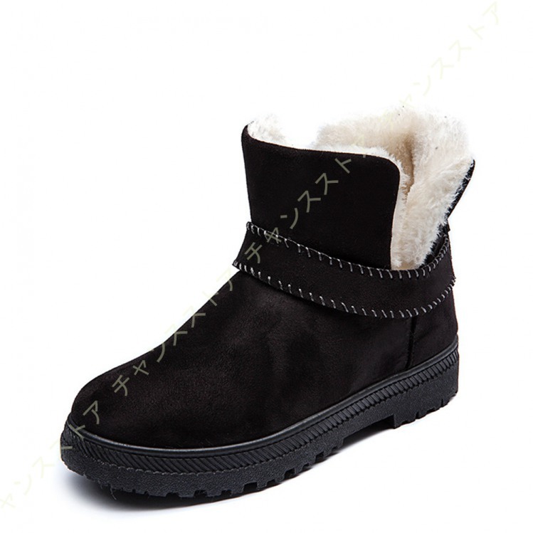 期間限定特価 スノーブーツ レディース 防滑 おしゃれ 軽量 冬ブーツ 冬用 裏起毛 かわいい ショートブーツ フラット金属飾り 軽い 防寒 防滑の綿靴 冬用 雪靴 裏起毛 通勤 全商品オープニング価格特別価格 Turningheadskennel Com