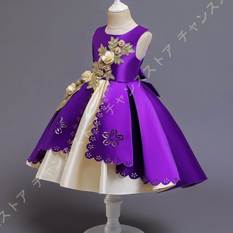 キッズ ドレス フォーマル 子供 ワンピース 花柄 フォーマルウェア ガールズ ドレス プリンセスドレス 子供服 ピアノ発表会 演奏会 結婚式 七五三 結婚式