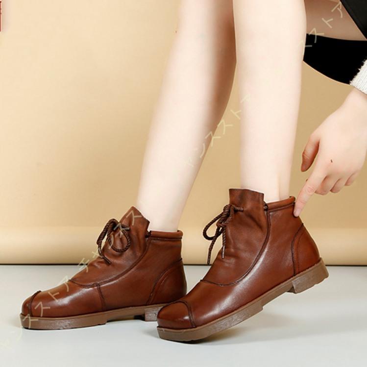 市場 レディース ショート ブーツ ショートブーツ 厚底 秋冬 靴 卒業式 マーティンブーツ シューズ 秋冬ブーツ 市場 レディース ショート ブーツ ショートブーツ 厚底 秋冬 靴 卒業式 マーティンブーツ シューズ 秋冬ブーツ