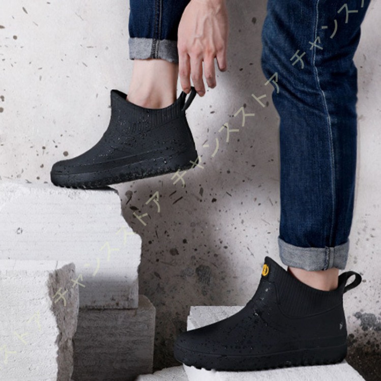 ファッション きれい レインシューズ メンズ 男性用 レインブーツ ショート ファッション 防水シューズ カジュアル 完全防水 雨靴 軽量 梅雨 台風対策 釣り 作業用 通勤 通学 Fmglgowxgw Www Tritop Com Br