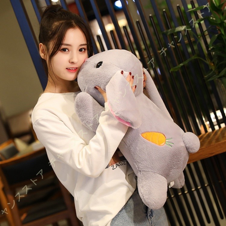 【美品】 うさぎ ぬいぐるみ おもちゃ 誕生日 抱きまくら 動物 可愛い 贈り物 萌え 大きいサイズ お人形 抱き枕 添い寝枕 クッション 笑顔 特大  ウサギ 兎 かわいい 足枕 ぬいぐるみ