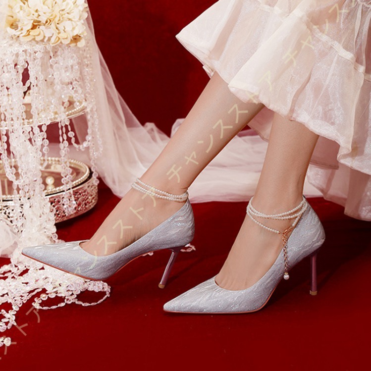 一番の贈り物 ピンヒール 8 5センチヒール 大きいサイズ 歩きやすい ハイヒール パールストラップ 美脚 靴 パンプス 結婚式 セクシー ポインテッドトゥ ドレスパンプス パンプス サイズ 24 5cm Www Collectiviteslocales Fr 一番の贈り物 ピンヒール 8 5センチヒール 大きいサイズ 歩きやすい ハイヒール パールストラップ 美脚 靴 パンプス 結婚式 セクシー ポインテッドトゥ ドレスパンプス パンプス サイズ 24 5cm Www Collectiviteslocales Fr