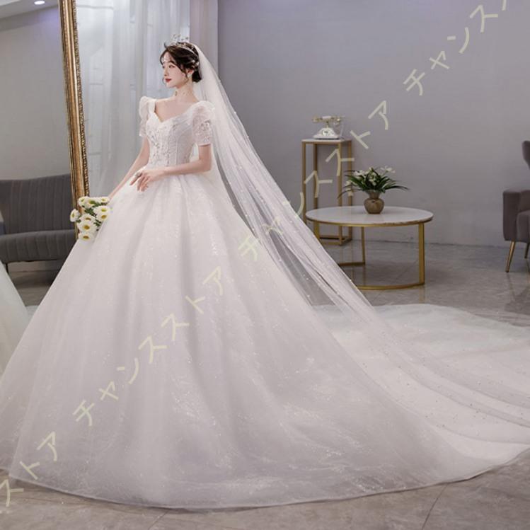 ウェディングドレス ワンピース ロング フォト婚 二次会 結婚式 ウエディングドレス 花嫁ドレス 海外挙式 フォトウェディング 二人婚 Aライン ロング ドレス ウェディングドレス ワンピース ロング フォト婚 二次会 結婚式 ウエディングドレス 花嫁ドレス 海外挙式 フォトウェディング 二人婚 Aライン ロング ドレス