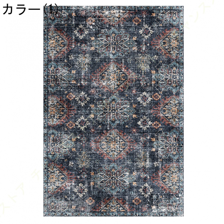 メーカー 緑茶染め 測定の森 PayPayモール店 - 通販 - PayPayモール
