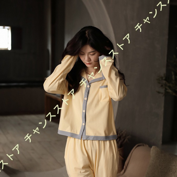 人気の ナイトウェア 上下セット 薄手 前開き ボタン ポケット 無地 Vネック イエロー 綿 レディース パジャマ ルームウェア 春夏 長ズボン 部屋着 ねまき 長袖 パジャマ カラー イエロー Ciudadanoscampana Ar