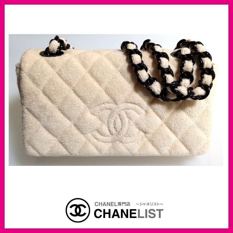 シャネル CHANEL チェーンバッグ ダイヤモンドＣＣ 2015年 新作 パイル