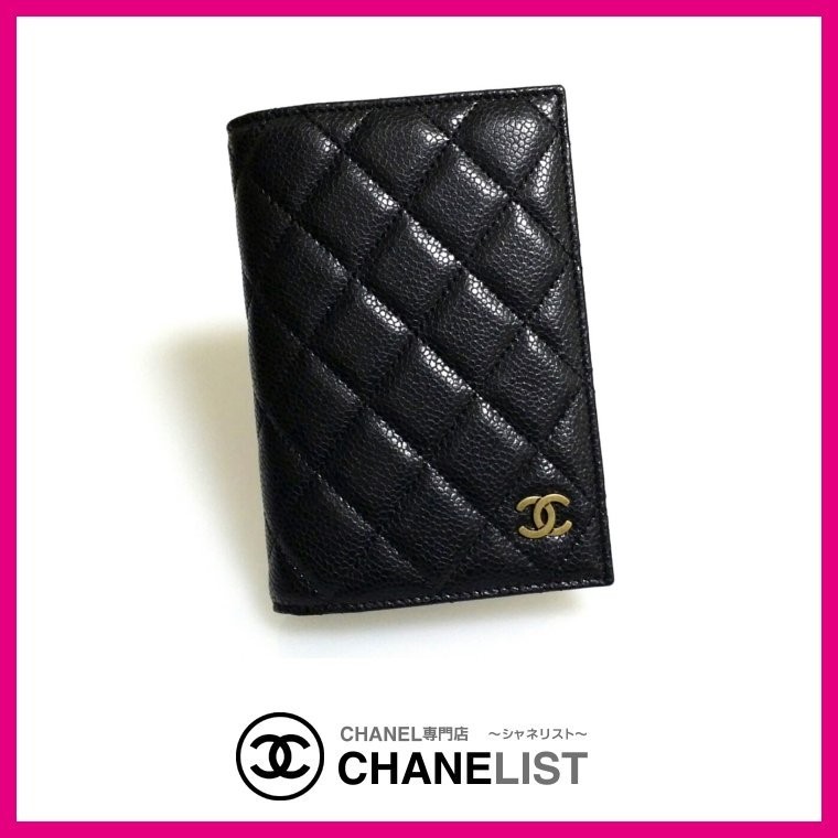 シャネル CHANEL パスポートケース マトラッセ 2015 年 新作 キャビア