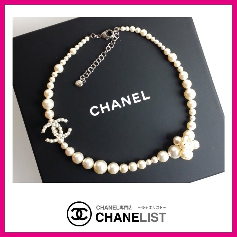 シャネル CHANEL ネックレス パール ショート 新作 シルバー