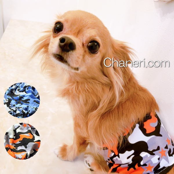 ペット✩犬✩マナーベルトオーダー用 サンプル(確認用)パピヨン犬柄 ピンク ペット✩犬✩マナーベルトオーダー用 サンプル(確認用)パピヨン