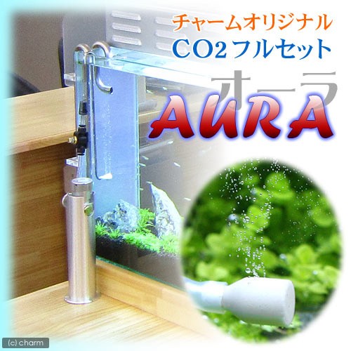 CO2機器 - チャーム charm ヤフー店 - 通販 - Yahoo!ショッピング