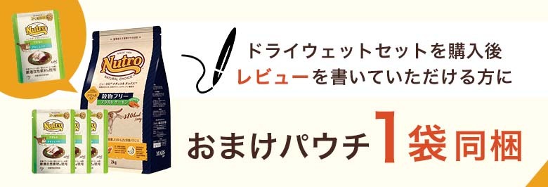 チャーム charm ヤフー店 - ニュートロ｜Yahoo!ショッピング