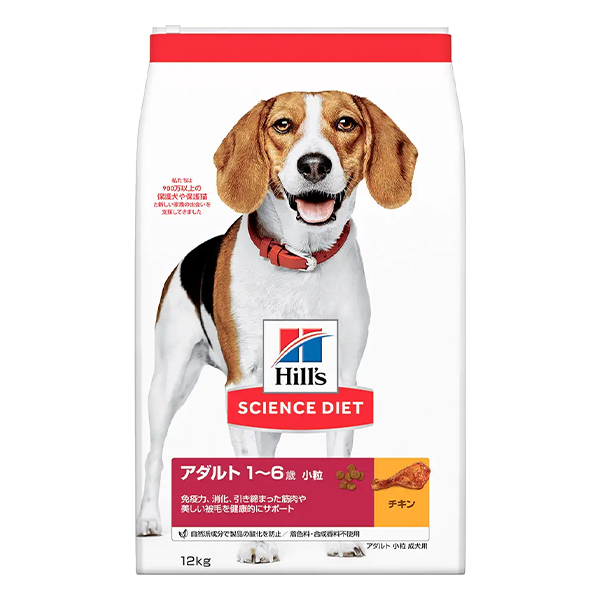 ドッグフード　サイエンスダイエット　アダルト　１歳〜６歳　小粒　成犬用　チキン　１２ｋｇ　ヒルズ　犬