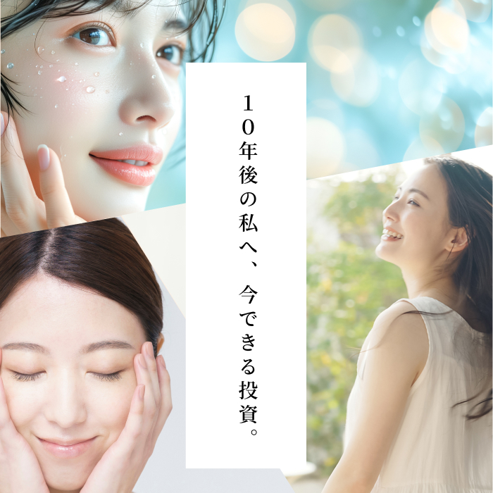 プロテイン 女性 ソイプロテイン 美容 ダイエ...の詳細画像2